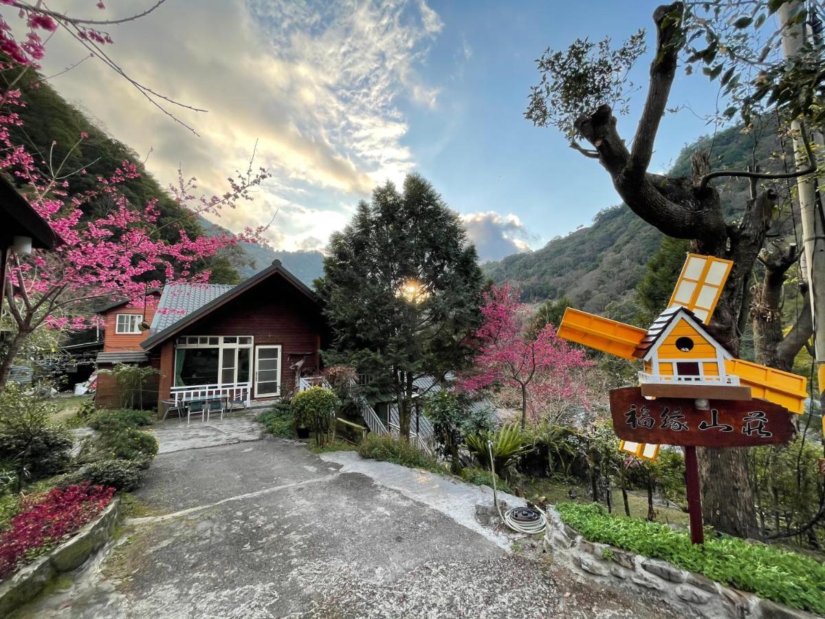 福緣山莊 桃園市民宿004號 Hualing Kültér fotó
